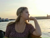 Фотография Дормидонтовой Юлии