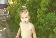 Фотография Бурдужи Валерии