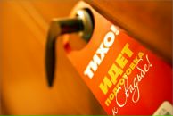 Фотография Степанов Валентин