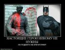 Фотография Красовского Виталия