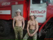Фотография Чалина Андрея