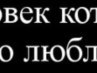 Юліана Шевчук фотография #44 (источник - https://vk.com/id99976599)