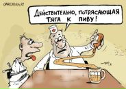 Фотография Коптяева Тимофея