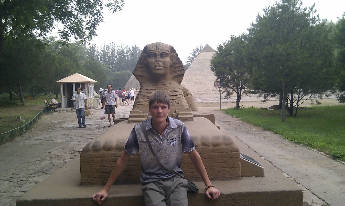 Дмитрий Апарин фотография #39