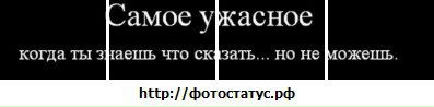 Денис Боярков фотография #35 (источник - https://vk.com/id56683539)