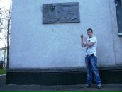 Саша Блінов фотография #47 (источник - https://vk.com/id87619940)