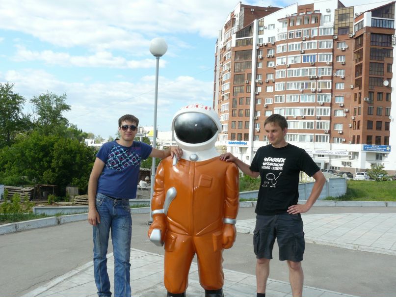 Дмитрий Морозов фотография #17
