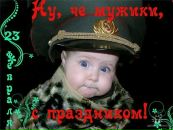 Фотография Херувимчик Дарьи