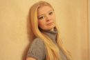 Фотография Соболевой Светы