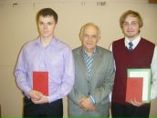 Фотография Митина Юлия