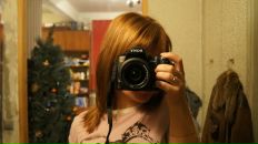 Фотография Николаевой Дарьи