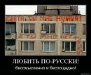 Фотография Зинатовой Светланы
