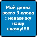 Лєра Гадзинська фотография #20 (источник - https://vk.com/id166468231)
