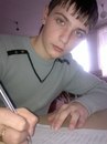 Ракошинська Пліткарка фотография #43 (источник - https://vk.com/id176335280)