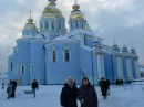 Іван Скірський фотография #30 (источник - https://vk.com/id124508866)