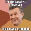 Андрій Хромей фотография #48 (источник - https://vk.com/id65438599)