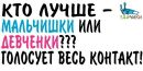 Вікторія Долматова фотография #23 (источник - https://vk.com/id155485674)