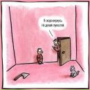 Фотография Григорьевой Ксении