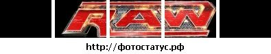 Іван Щепанюк фотография #19 (источник - https://vk.com/id132257265)