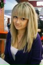 Лєра Семенюк фотография #24 (источник - https://vk.com/id160853071)