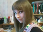 Фотография Фисюк Настеньки