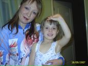 Фотография Анисимковой Альбины