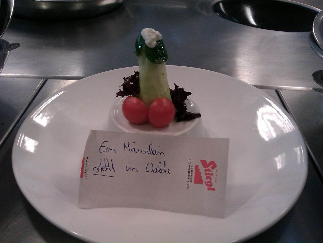 Дмитрий Ступаков фотография #35