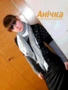 Анічка Собчук фотография #23 (источник - https://vk.com/id97440080)