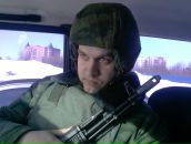 Фотография Стакина Федора