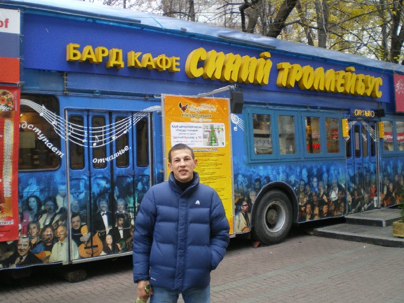 Иван Герасимов фотография #12
