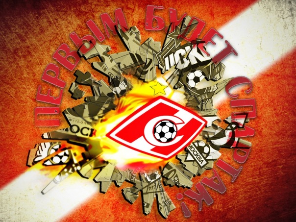 Данила Викторов фото №1