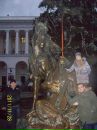 Іван Кардковач фотография #34 (источник - https://vk.com/id137692890)