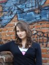 Софья Белоус фотография #26 (источник - https://vk.com/id4102201)