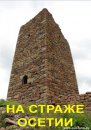 Ира Тедеон фотография #14 (источник - https://vk.com/id2797346)