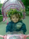 Фотография Макаровой Алёны