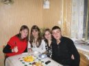 Віталік Смик фотография #32 (источник - https://vk.com/id35126973)