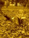 Діана Стецюкевич фотография #31 (источник - https://vk.com/id46218381)