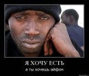 Алтынбек Есполов фотография #11 (источник - https://vk.com/id222476)