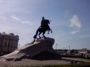 Александр Горчинский фотография #25 (источник - https://vk.com/id3170603)