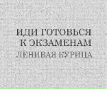 Фотография Клишиной Анны