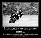 Вовка Ліпчаківський фотография #1