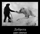 Фотография Свистуновой Оксаны