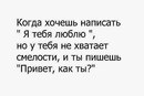 Наташа Новіцька фотография #13 (источник - https://vk.com/id163973140)