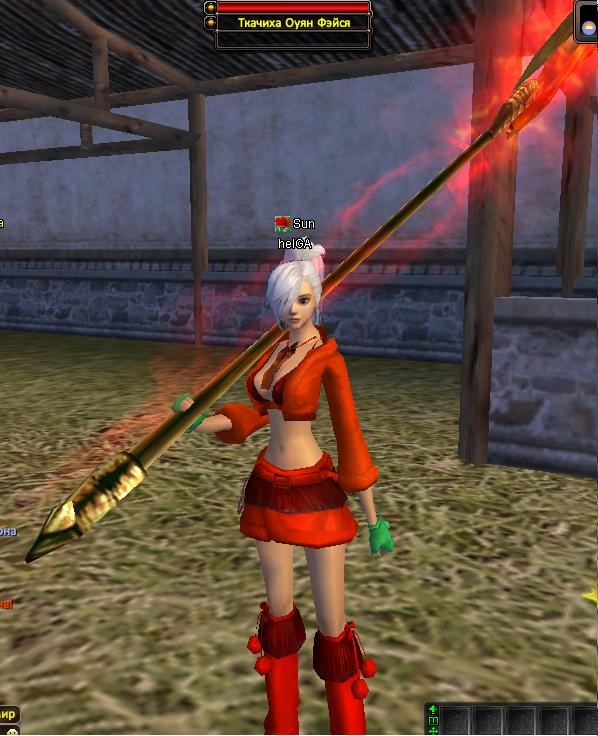 New Model` фотография #3