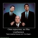 Валік Червоний фотография #36 (источник - https://vk.com/id135811563)