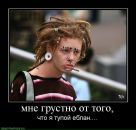 Мішаня Прокопчук фотография #19 (источник - https://vk.com/id117669458)