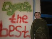 Назар Лозінський фотография #4 (источник - https://vk.com/id100643303)