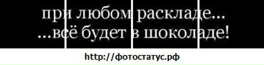 Андрій Тесельський фотография #32 (источник - https://vk.com/id58374404)