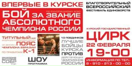 Фотография Стрижанова Олега