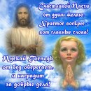 Фотография Даниловой Юлии